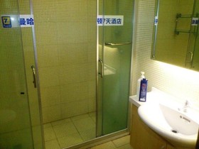7 Days Hotel-zhengzhou