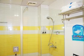 7Days Inn Zhengzhou Beihuan Suoling Road