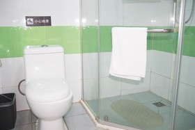 7 Days Inn Zhengzhou Railway Station Central Square Branch