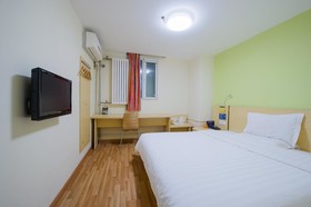 7Days Inn Zhenzhou Zijinshan