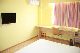 7Days Inn Zhenzhou Zijinshan