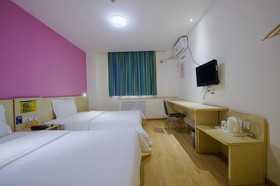 7Days Inn Zhenzhou Zijinshan
