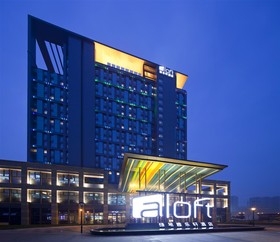 Aloft Zhengzhou Zhengdong New District