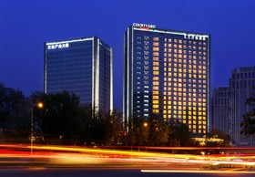 Courtyard Zhengzhou East