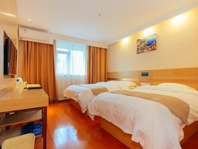 Greentree Inn Zhengzhou Zhongyuan