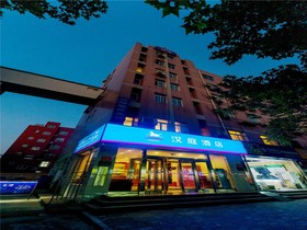 Hanting Hotel Zhengzhou Mianfang Road Zhengda First Affiliated Hospital Subway Station