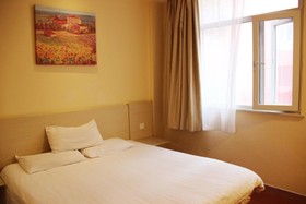 Hanting Hotels (Zhengzhou Two Seven Squa