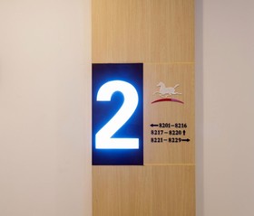 Hanting Hotel Zhengzhou East Haihang Road