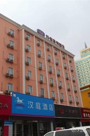 Hanting Hotel Zhengzhou Ruhe Road