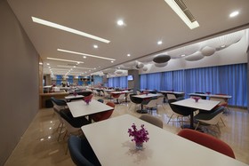 Holiday Inn Express Zhengzhou Zhengdong