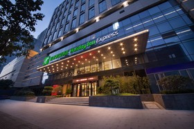 Holiday Inn Express Zhengzhou Zhengdong