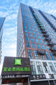 Ibis Styles Zhengzhou International Convention & Exhibitio