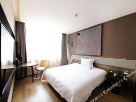 IU Hotels Zhengzhou Zhengdong New District The First Affiliated Hospital of Zhengzhou University
