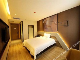 IU Hotels Zhengzhou Zhengdong New District The First Affiliated Hospital of Zhengzhou University