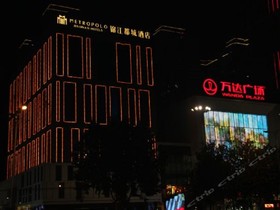 Jinjiang Metropolo Hotel Zhengzhou Erqi