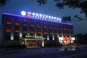 Kunlun Leju Business Hotel
