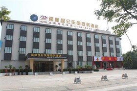 Kunlun Leju Business Hotel