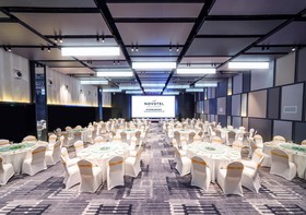 Novotel Zhengzhou Convention Centre