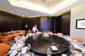 Novotel Zhengzhou Convention Centre