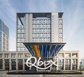 Q box Hotel Zhengzhou