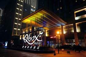 Q box Hotel Zhengzhou