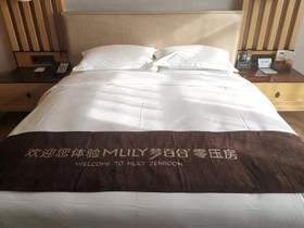 Ramada by Wyndham Zhengzhou East