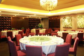 Ramada Plaza Zhengzhou