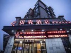 Shell Xinzheng Airport Port Huaxia Avenue Hotel