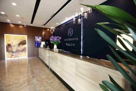 Starway Hotel Zhengzhou East Railway Station