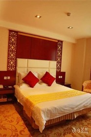 Yu Zheng Yuan Hotel