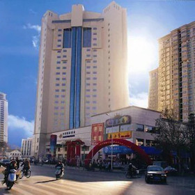 Zhongzhou International Hotel Zhengzhou