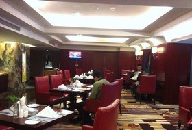 Arcadia International Hotel Cangzhou