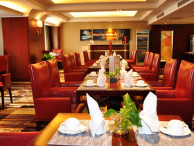 Arcadia International Hotel Cangzhou
