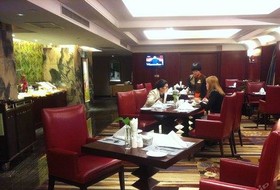Arcadia International Hotel Cangzhou