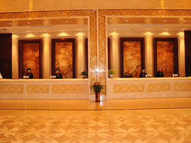 Arcadia International Hotel Cangzhou