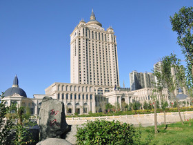 Arcadia International Hotel Cangzhou