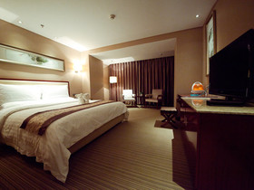 Arcadia International Hotel Cangzhou
