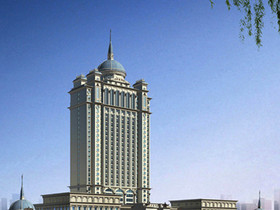 Arcadia International Hotel Cangzhou