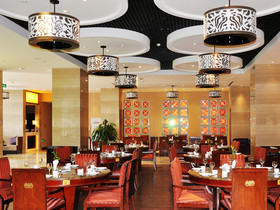Arcadia International Hotel Cangzhou