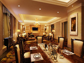 Arcadia International Hotel Cangzhou