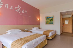 Scholars Conference Hotel