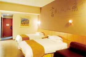 Scholars Conference Hotel