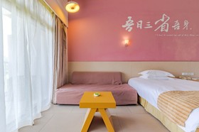 Scholars Conference Hotel