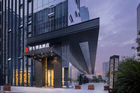 Xiang Sheng Xinyi Hotel