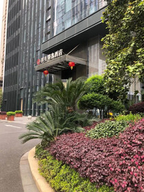 Xiang Sheng Xinyi Hotel