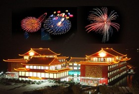 Lakeview Houseboat Hotel & Resort