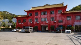 Lakeview Houseboat Hotel & Resort