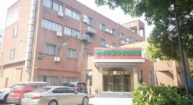 Greentree Inn Shanghai Baoshan Youyi Road Baosteel