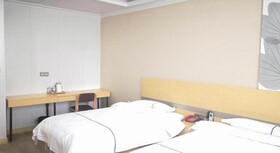 Greentree Inn Shanghai Baoshan Youyi Road Baosteel
