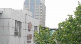 Greentree Inn Shanghai Baoshan Youyi Road Baosteel